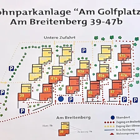 Апартаменты 2